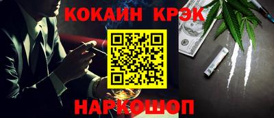 дурь Лесосибирск