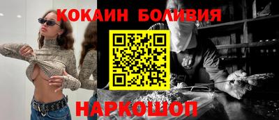 героин Кулебаки