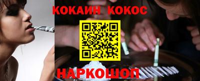 дурь Лесосибирск