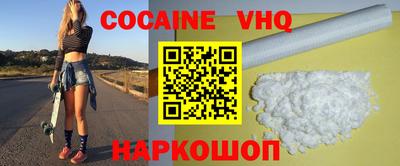 марки nbome Чапаевск