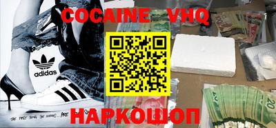 дурь Лесосибирск