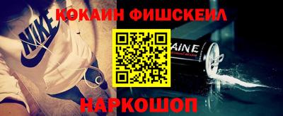 индика Кумертау