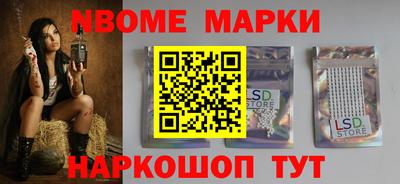 героин Кулебаки