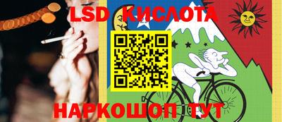 героин Кулебаки
