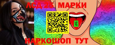 прущие крисы Чебаркуль