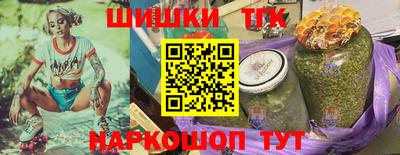 круглые Ликино-Дулёво