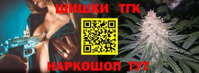 круглые Ликино-Дулёво