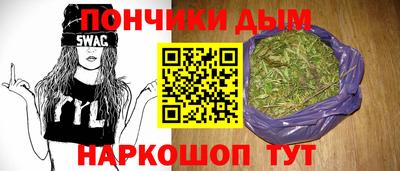 индика Кумертау