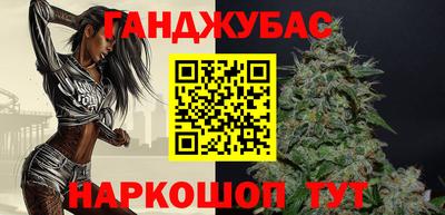 амфетамин Кунгур