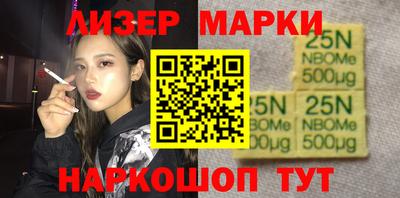 героин Кулебаки