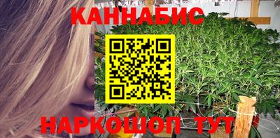 дурь Лесосибирск