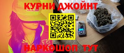 героин Кулебаки