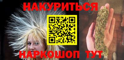 амфетамин Кунгур