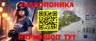 амфетамин Кунгур