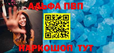 дурь Лесосибирск