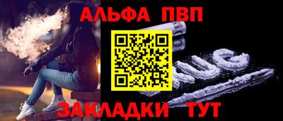 дурь Лесосибирск