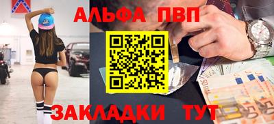 дурь Лесосибирск