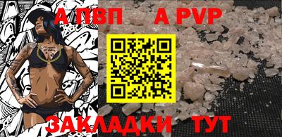 героин Кулебаки