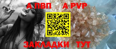 амфетамин Кунгур