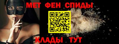 тгк Ливны