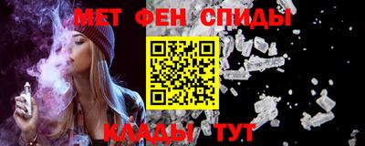 круглые Ликино-Дулёво