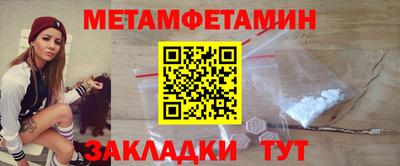 круглые Ликино-Дулёво