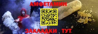 индика Кумертау