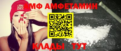 героин Кулебаки