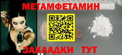дурь Лесосибирск