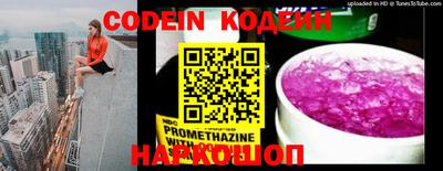 индика Кумертау