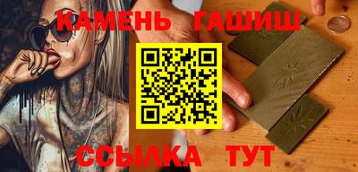 героин Кулебаки
