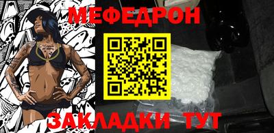 индика Кумертау