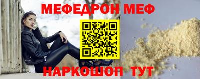 круглые Ликино-Дулёво