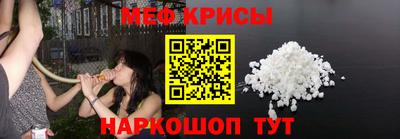 дурь Лесосибирск