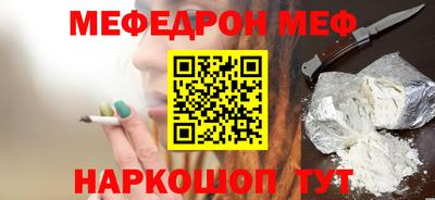 индика Кумертау