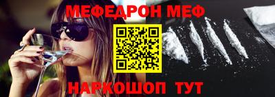 круглые Ликино-Дулёво