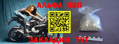 круглые Ликино-Дулёво