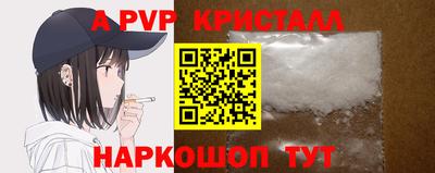 индика Кумертау