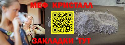 героин Кулебаки