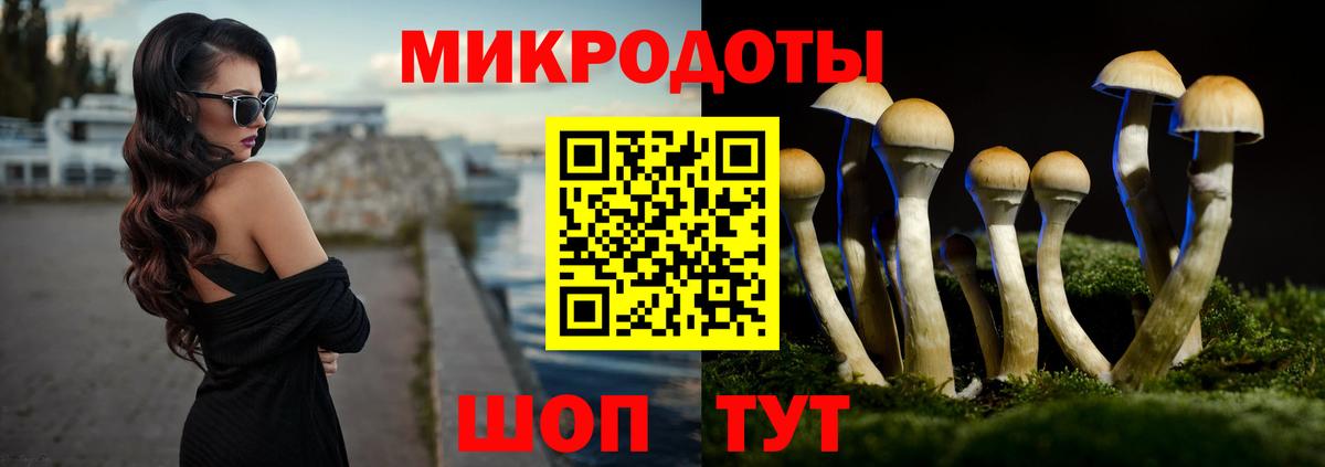 Кокаин  Вход с VPN  Конопля  Alpha-PVP СОЛЬ   МЕФ   ГАШ  Камышин  ГАШИШ 